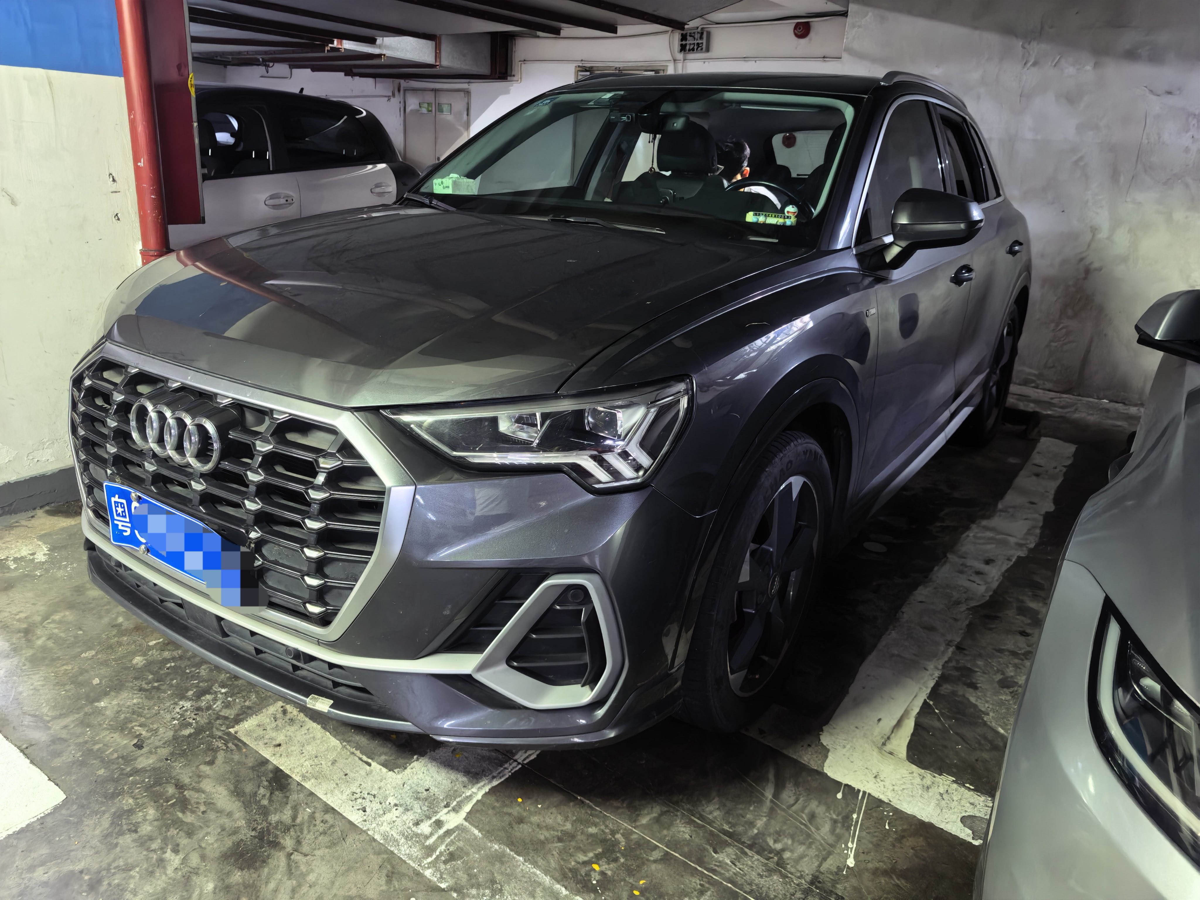 2020 Audi Q3 35 TFSI