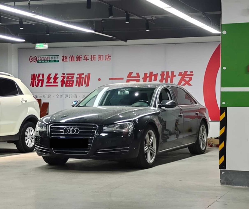 2011 Audi A8L 3.0 TFSI quattro Comfort(213k W)