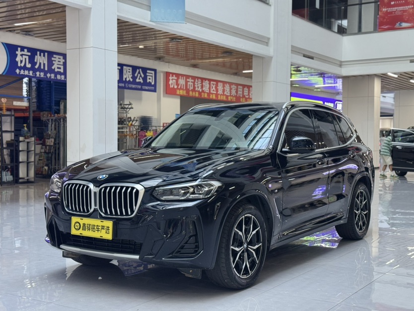2023 BMW X3 Drive25i M